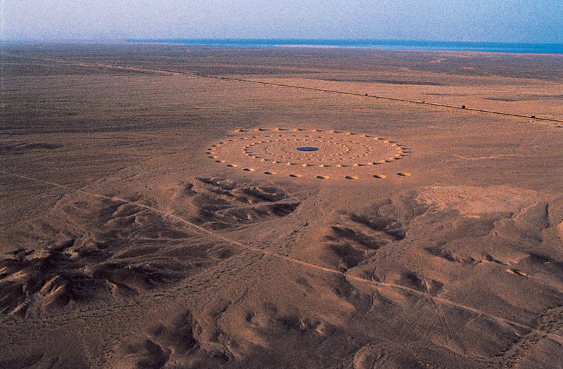 Illustration for article titled What the hell is this weird alien looking spiral in the desert?